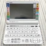 超歓迎即納 CASIO EX word xd g7100 ドイツ語モデルの通販 by enos shop｜カシオならラクマ - CASIO電子辞書 15%OFF