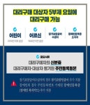 홍보콘텐츠 : HOME > 알림/소식 > 소식 > 홍보콘텐츠