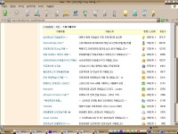 Pgr21 - Daum 카페 - 게임 카테고리 내 스타크래프트 카페 순위 Daum 카페 - 게임 카테고리 내 스타크래프트 카페 순위