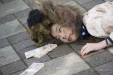 Pgr21 - [유머] [계층] AKB48 사시하라 리노 영화주연! 비극의 여주인공으로 발탁 [유머] [계층...