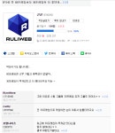 Pgr21 - 소소한 문화컬쳐 소소한 문화컬쳐
