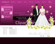 클립아트코리아 - 통로이미지