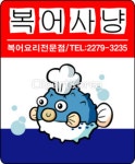 클립아트코리아 - 통로이미지