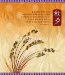 038c2719 | 멤버십 국내 일러스트