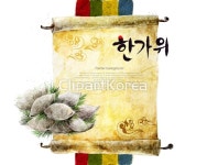079c1005 / JPG - 멤버십 일러스트