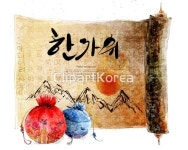 079c1017 / JPG - 멤버십 일러스트