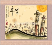 069c3010 / AI - 멤버십 일러스트