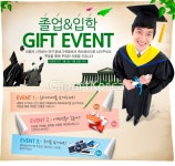 tit038ti0006w1 | 멤버십 웹·모바일