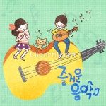 ti068a0421 / JPG - 멤버십 일러스트