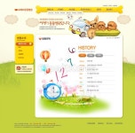 동물,동물병원,로고,버튼,병원,사람,서브페이지,소개,숫자,시계,언덕,열기구,옐로우,웹사이트,웹소스,웹콘텐츠,의사,의학,잎,자명종,잔디,직업인... 