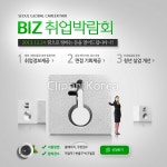 tit113t0002w1 | 멤버십 웹·모바일
