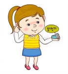 ti087b3818 | 멤버십 국내 일러스트