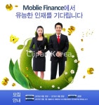 tit121t0008w2 | 멤버십 웹·모바일