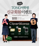 tit126t000008 | 멤버십 웹·모바일