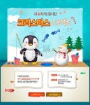 tit116t0108w1 | 멤버십 웹·모바일