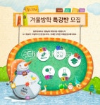 tit135t0002w1 | 멤버십 웹·모바일