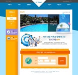 물고기,미소,바구니,바다,배[교통수단],버튼,부부,비행기,사람,색... 여행,여행사,올려보기,웹사이트,웹소스,웹콘텐츠,자녀,장년,전신,젊은여자... 