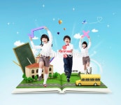 tid206t000202 | 멤버십 합성·편집