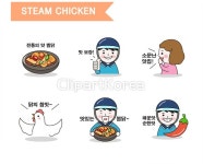 ti122a6413 / AI - 멤버십 일러스트