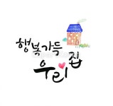 ti109a4603 | 멤버십 국내 일러스트