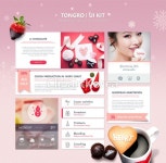 tit238t0005w1 | 멤버십 웹·모바일