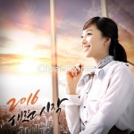 tid253t000012 | 멤버십 합성·편집