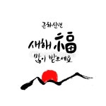 tid201t000460 | 멤버십 국내 일러스트