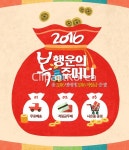 tid255t000009 | 멤버십 합성·편집