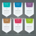 일러스트 - 클립아트코리아 :: 통로이미지(주) __적합한콘텐츠,단계,디자인소스,라벨,사람없음,인포그래픽,일러스트,접기