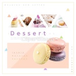 tid261t000104 | 멤버십 합성·편집