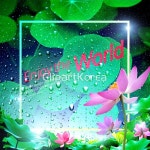 tid260t000172 | 멤버십 합성·편집