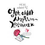 클립아트코리아 - 통로이미지
