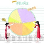 tid259t000223 | 멤버십 합성·편집