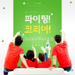 tit261t0005w4 | 멤버십 웹·모바일