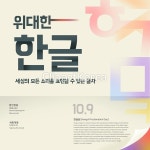 tid264t000070 | 멤버십 합성·편집