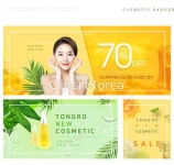 tit241t0009w10 | 멤버십 웹·모바일