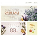 tit241t0009w3 | 멤버십 웹·모바일