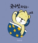 tid264t000095 | 멤버십 국내 일러스트