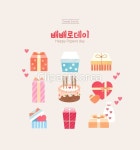 tid249t000365 | 멤버십 아이콘
