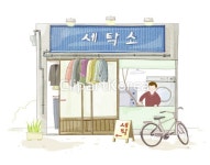 ti246a3002 | 멤버십 국내 일러스트