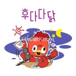 tid278t000005 | 멤버십 국내 일러스트