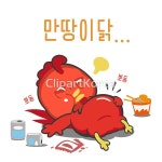 tid278t000009 | 멤버십 국내 일러스트