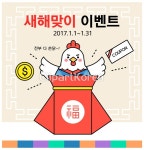 ti122a9508 | 멤버십 국내 일러스트