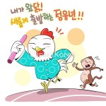 tid268t000049 | 멤버십 국내 일러스트