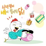 tid268t000050 | 멤버십 국내 일러스트