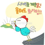 tid268t000052 | 멤버십 국내 일러스트