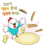tid268t000053 | 멤버십 국내 일러스트