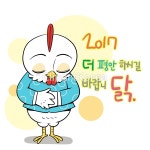tid268t000060 | 멤버십 국내 일러스트