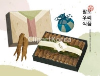 클립아트코리아 - 통로이미지