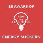 클립아트코리아 - 통로이미지